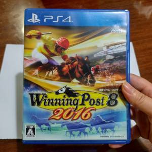日版 PS3 Winning post 8 2016