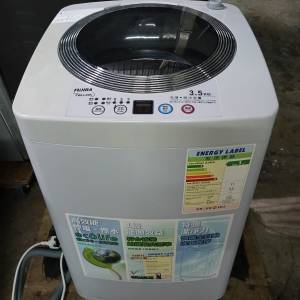 小型FUJIRA 富士樂洗衣機