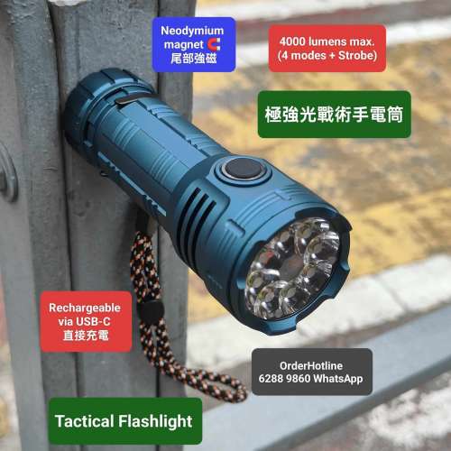 超強光手電筒.最高可達4000流明.尾部強磁.配26650mAh鋰電. USB-C直接充電 Flashligh...