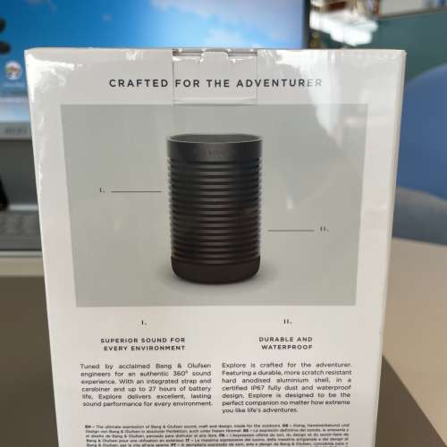 全新B&O Beosound Explore防水藍牙喇叭