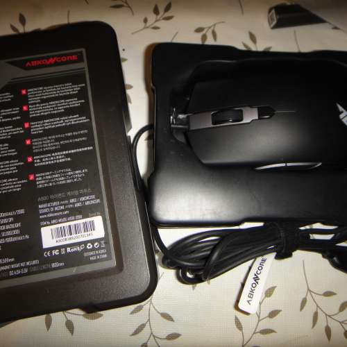 Abkoncore Professional Gaming Mouse 高階光學電競滑鼠 A900