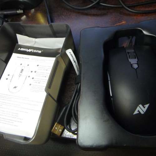 Abkoncore Professional Gaming Mouse 高階光學電競滑鼠 A900