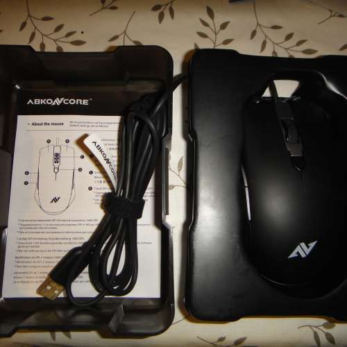 Abkoncore Professional Gaming Mouse 高階光學電競滑鼠 A900