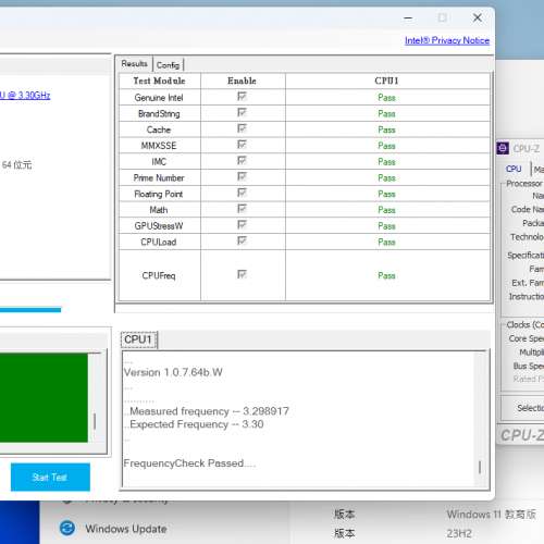 Intel i5 2500K,華碩P8B75M底板(不議價再送Corsair 4GB RAM兩條)