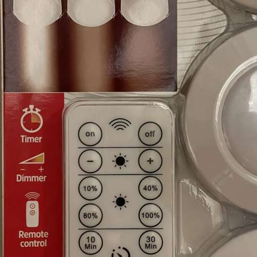 Energizer remote control puck lights 40 lumens