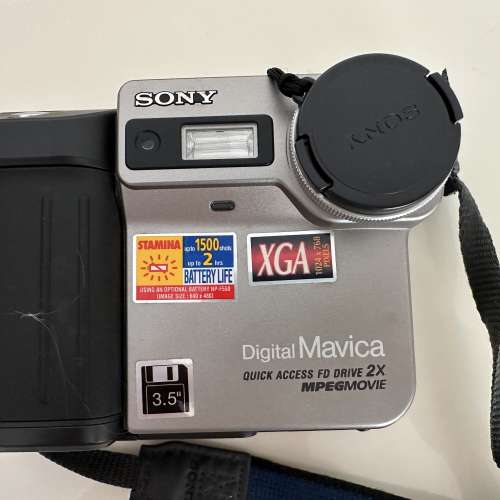 SONY DIGITAL MAVICA