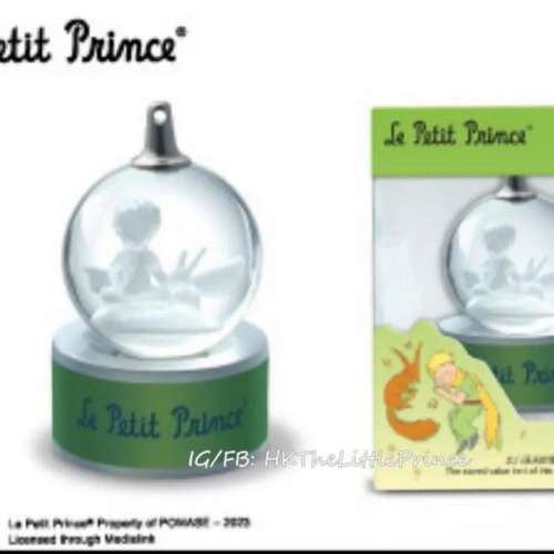 小王子發光3D八達通配飾 🌹