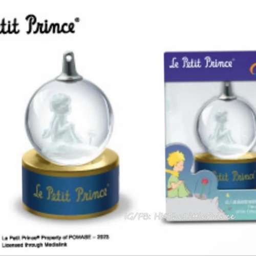 小王子發光3D八達通配飾 🌹