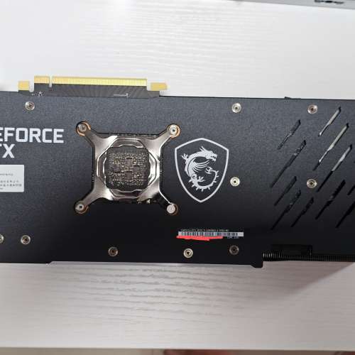 新淨MSI RTX 3070 Ti Super Gaming X Trio