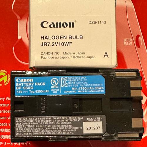 Canon VL-10Li II (二代)外拍燈