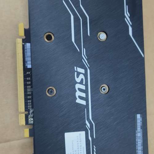 MSI Radeon RX 5500 XT MECH 8G OC