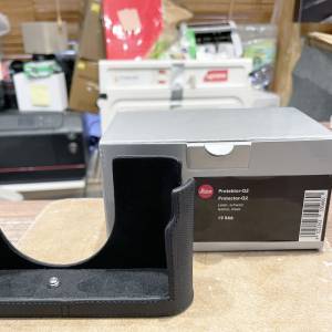 Leica Protector Case For Q2 19566