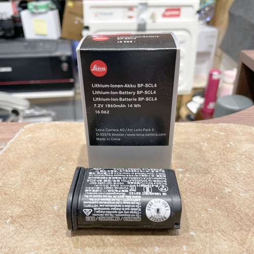 Leica BP-SCL4 Battery For Q2 16062