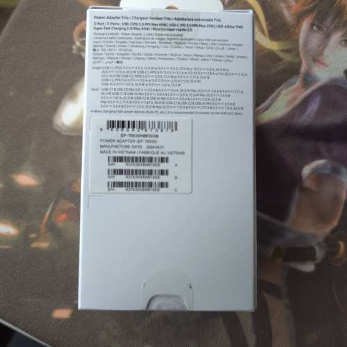 Samsung 65W Power Adapter Trio 65W快充旅行充電器 (三頭充)