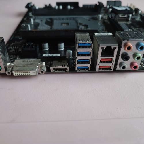 Gigabyte B450 Aorus M AM4