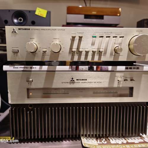 Mitsubishi M-P04 & M-A04