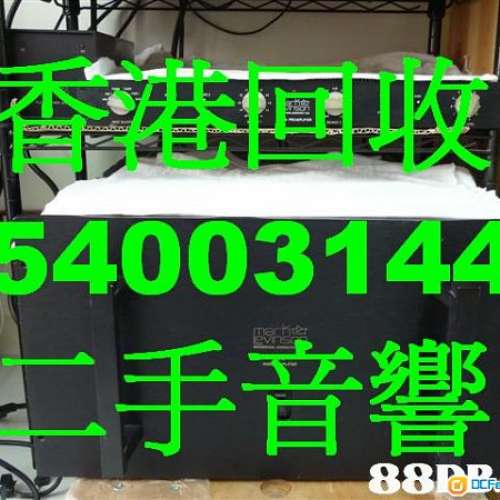 環保CD黑膠回收電54003144高價上門收購舊正版CD 黑膠 卡式帶 LD 正版藍光碟電540031...