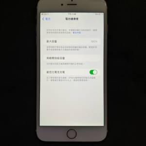 Apple iPhone 6s Plus 64G玫瑰金