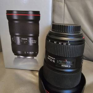 Canon EF 16 - 35mm f/2.8L III USM