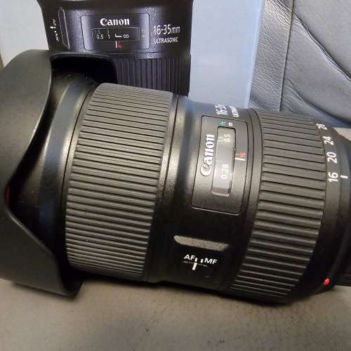 Canon EF 16 - 35mm f/2.8L III USM