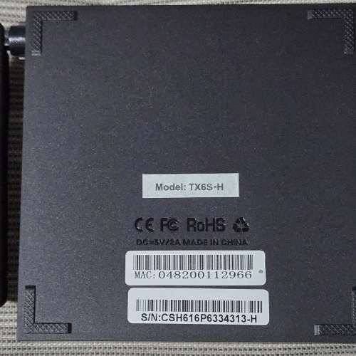 煲戲睇片，消閑良伴 ! 高級 電視機盒子/ 機頂盒 已加裝 Apps (新品) 6K Android TV...