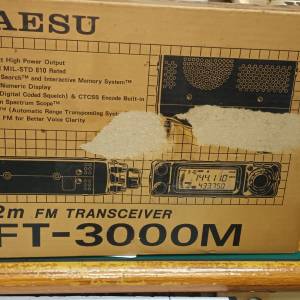 YAESU FT-3000M Dual Band Radio Transceiver
