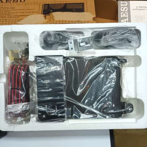 YAESU FT-3000M Dual Band Radio Transceiver