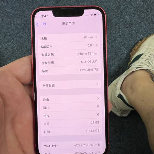 13mini 128G