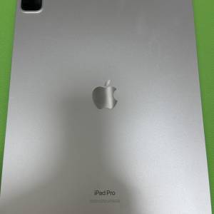 iPad Pro 12.9 M2 1TB 6th Gen WiFi 行貨 銀色 & Apple Smart Cover for iPad Pro ...