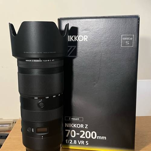 Nikon Nikkor Z 70-200mm f/2.8 VR S