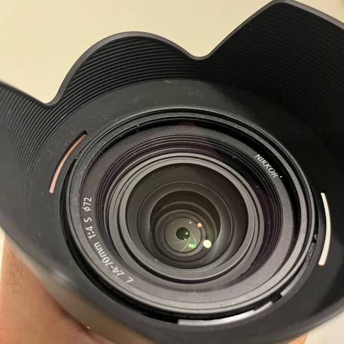 Nikon Nikkor Z 24-70 f/4 S