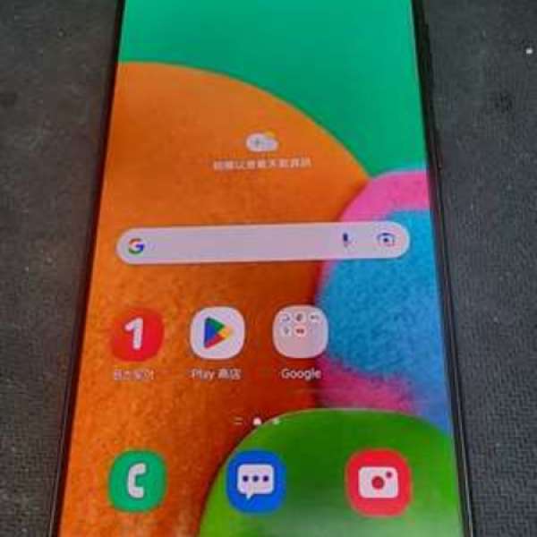 平價samsung A90 5G 6+128 韓版用到香港5G 留意內容