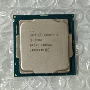 Intel® Core™ i5-8500 cpu 處理器