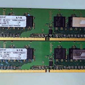 DDR2 667 Ram