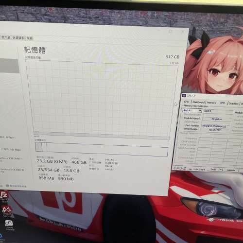 KINGSTON 32G 32GB 2RX4 PC4 2400 DDR4 ECC RDIMM RAM 內存 不是 samsung skhynix ...