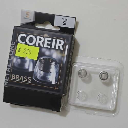Coreir 銅耳膠一對