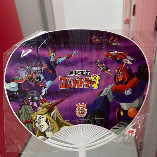 中古 懷舊 荔園 x V型電磁俠 膠扇 plastic fan 超電磁 超力電磁俠