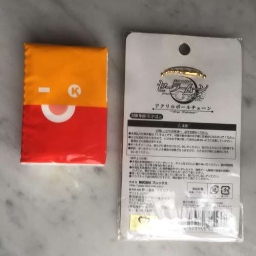 $20 100% 未開封 美少女戰士 SailorMoon 劇場版 Eternal Sailor Guardians - 水野...