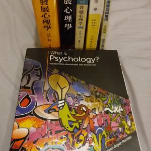 What is Psychology心理學(附送5本中文相關參考書)