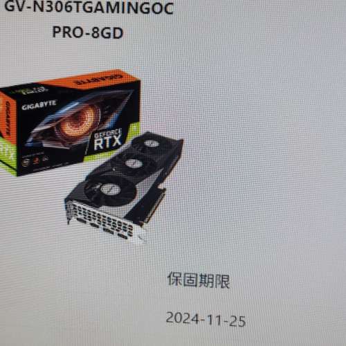 gigabyte rtx 3060ti gaming oc 8g