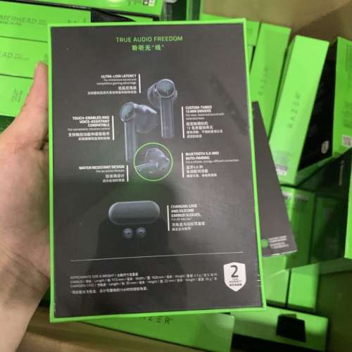 無線延遲遊戲入耳式運動降噪藍牙耳機