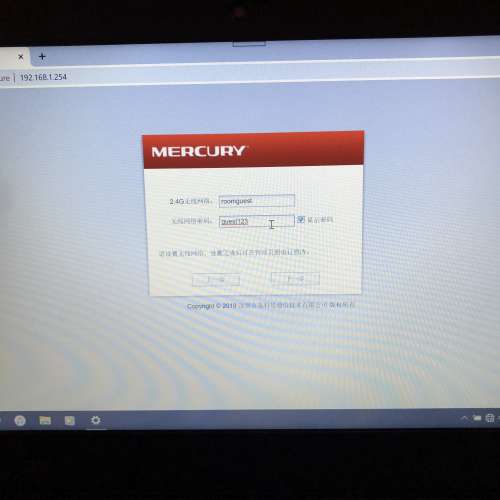 水星MCAP1200GP 1000千兆雙頻AC1200無線吸頂式大功率AP 標準PoE供電🔥實體門市自取/...