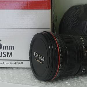 Canon 16-35mm f/2.8L II USM