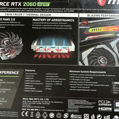 MSI RTX 2060 Super 8GB