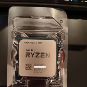 AMD Ryzen 5 5600 CPU Zen 3 AM4