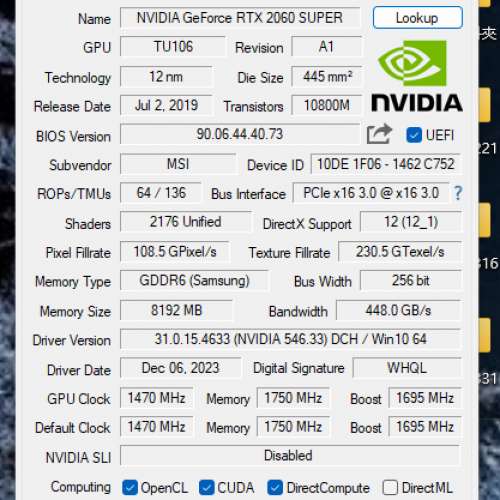 MSI RTX 2060 Super 8GB