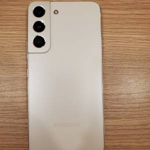超新淨Samsung Galaxy S22行貨白色256g