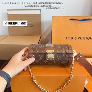 Louis Vuitton 2023Prefall /Papillon Trunk。