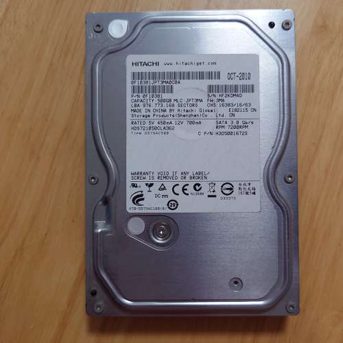 Hitachi 500GB SATA II 3.5" Harddisk（請留意內文）