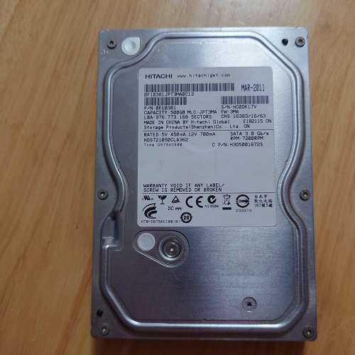 Hitachi 500GB SATA II 3.5" Harddisk（請留意內文）